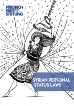 Syrian personal status laws