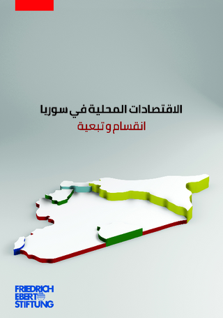 [Local economies in Syria]