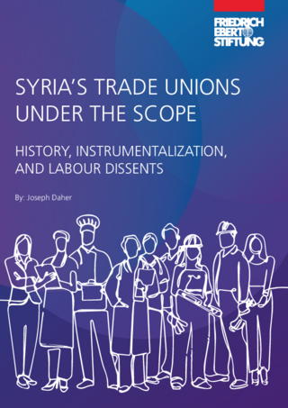 Syria's trade unions under the scope