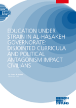 Education under strain in Al-Hasakeh governorate